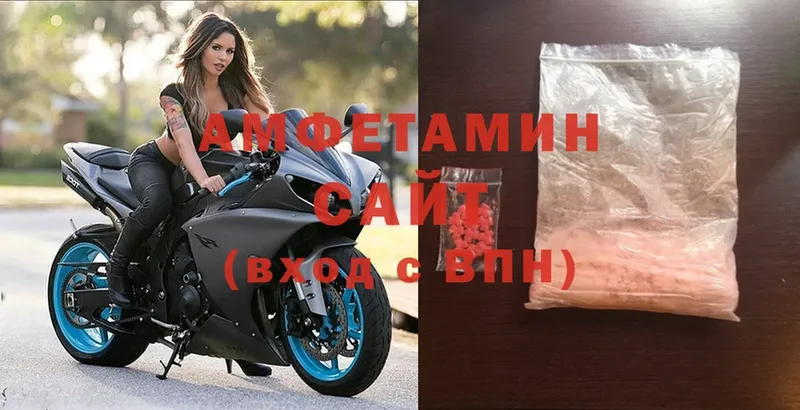 наркотики  Кемь  Amphetamine 98% 